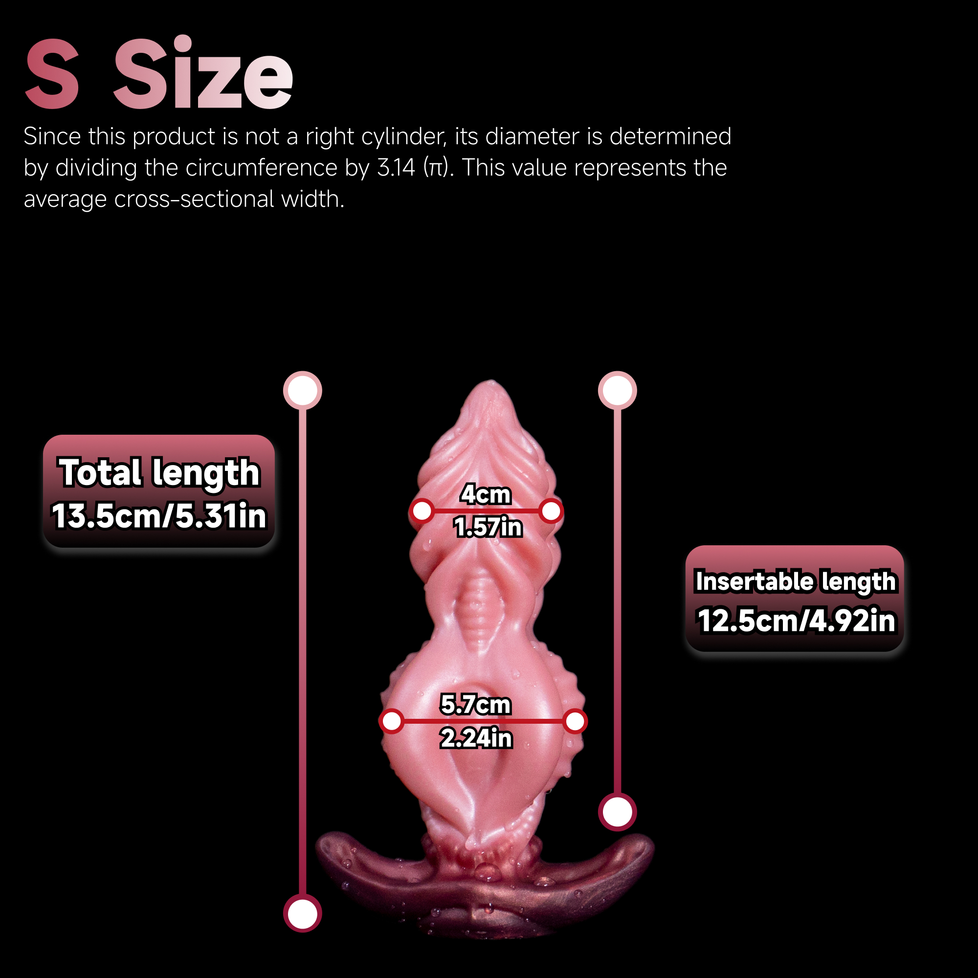 Spiral Pistil of Chaos | Multi-Spiral Texture & Anchor Base | 7.8cm Platinum Silicone Plug | Rotational