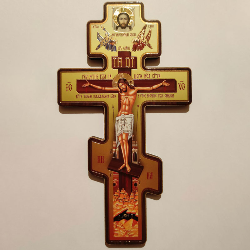 Church cross