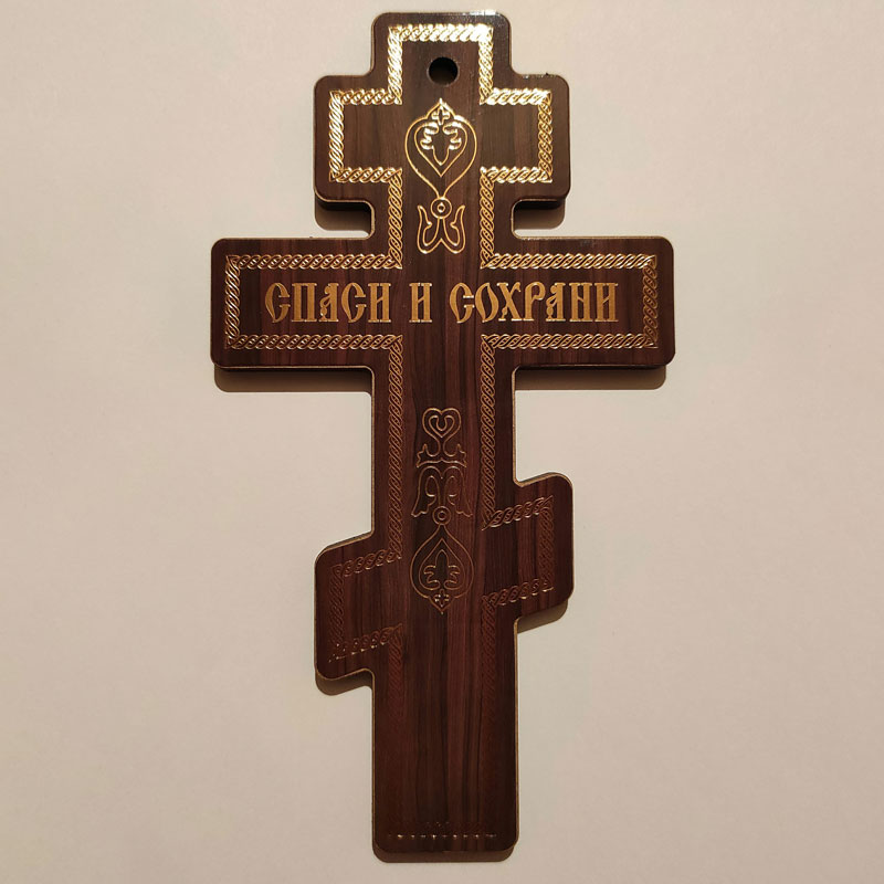 Church cross