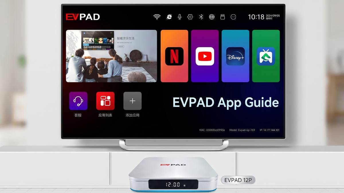 EVPAD apps guide for EVPAD 12P app installation and setup