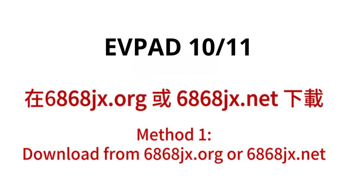 EVPAD 10P 10S 11P 11S app installation guide