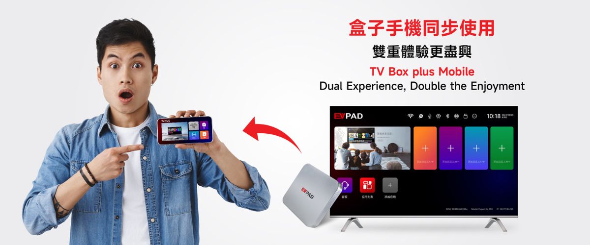 EVPAD 12P — phone screen sync to watch live streams on your TV.