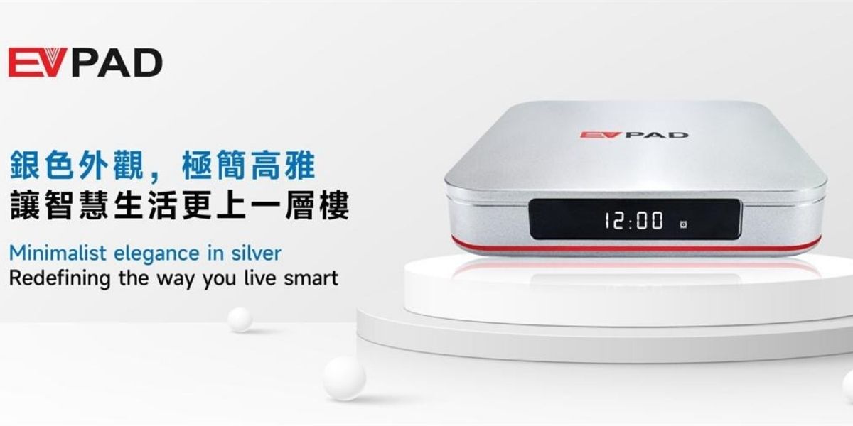 EVPAD 12S silver metal exterior (design)
