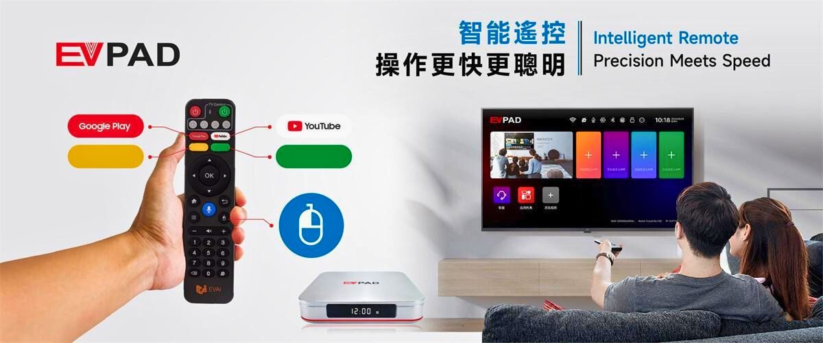 EVPAD 12S TV box smart remote control