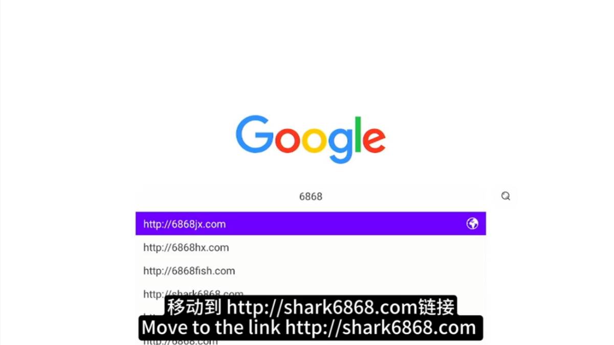 EVPAD 6P 6S APK installation and setup