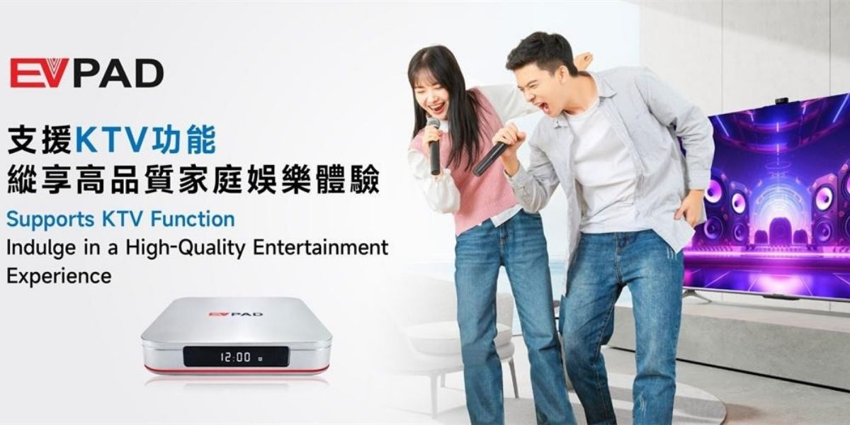 Bluetooth voice remote and KTV scene