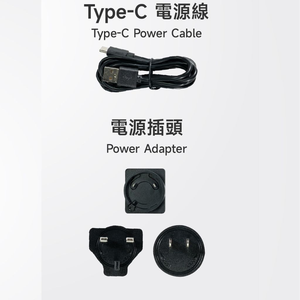 Official EVPAD power supply adapter compatible with EVPAD TV box models