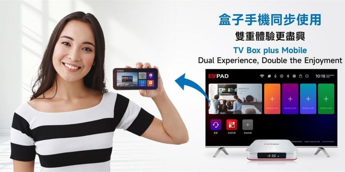 Venus App on smartphone and tablet