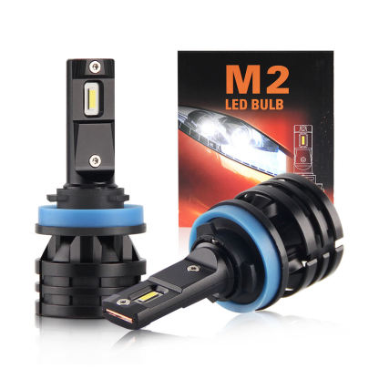 M2 LED Headlight Bulb 27W 4200LM | Internal Driver Design | 360° Adjustable Chuck | High Speed Ball Fan Cooling | 6500K White | Aviation Aluminum 6063 | Plug & Play (2-Pack)