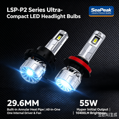 SeaPeak P2 55W LED Headlight Bulbs 10400LM 6500K Bright Kit