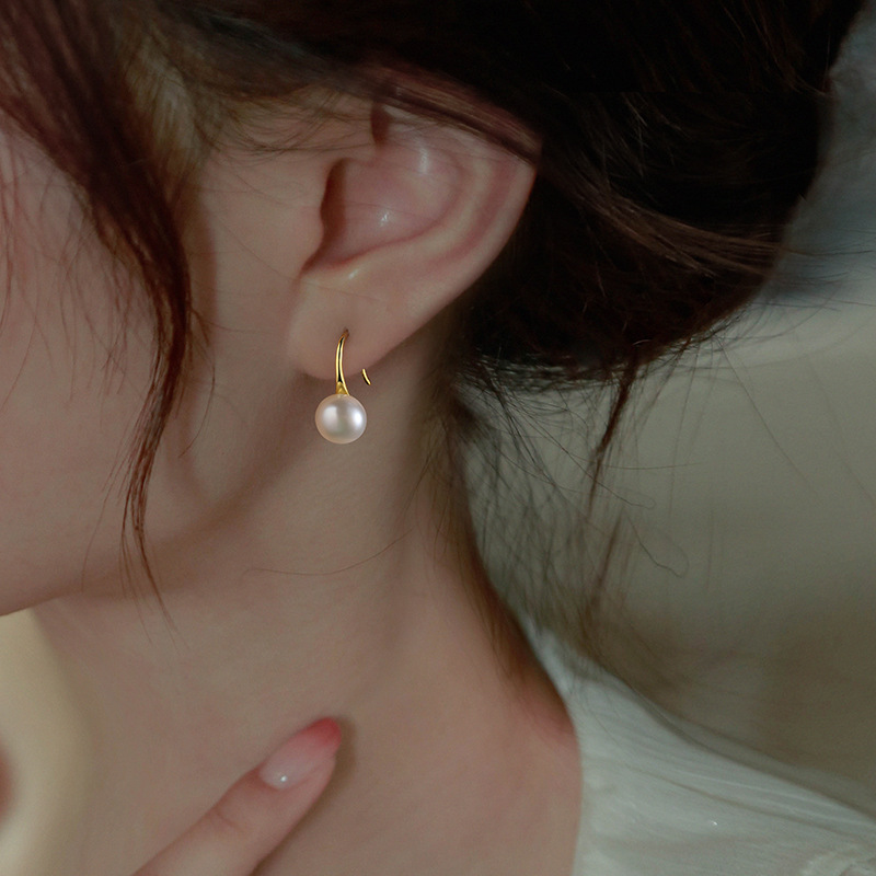 💎 Elegáns Gyöngy Fülbevaló – Klasszikus, Időtlen Stílus ✨