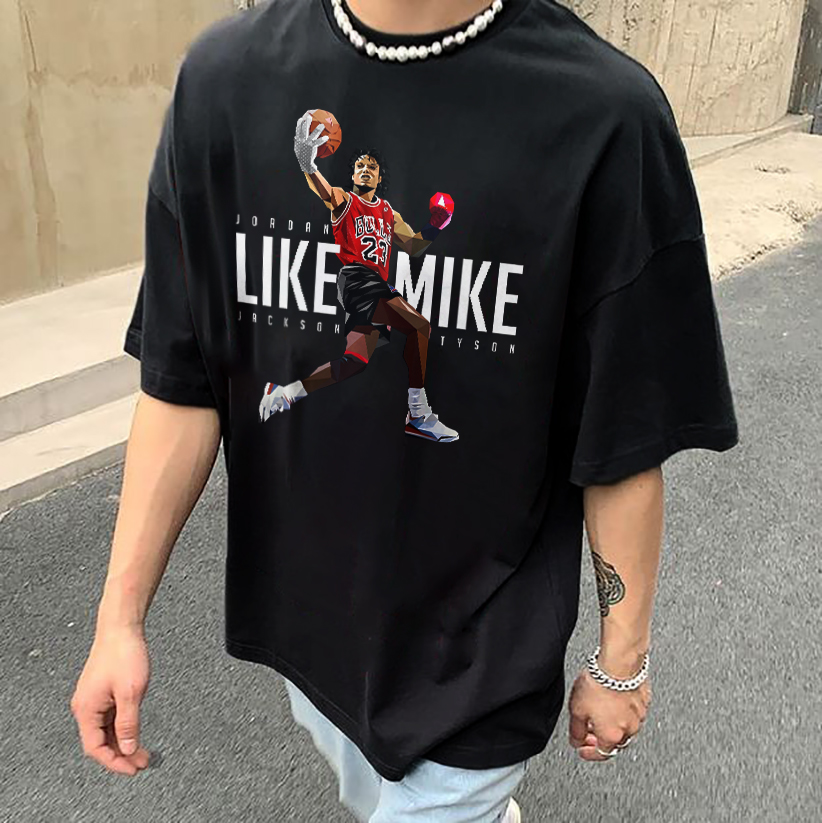 Like Mike Jordan Jackson Tyson Mashup Graphic T-Shirt