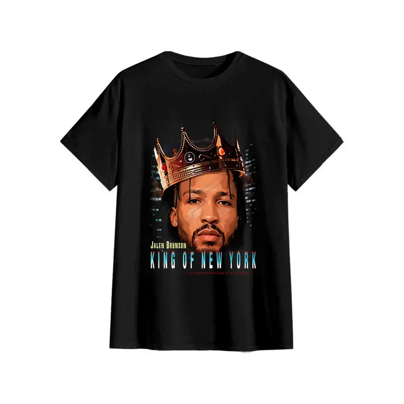 Brunson King Of New York T-Shirt