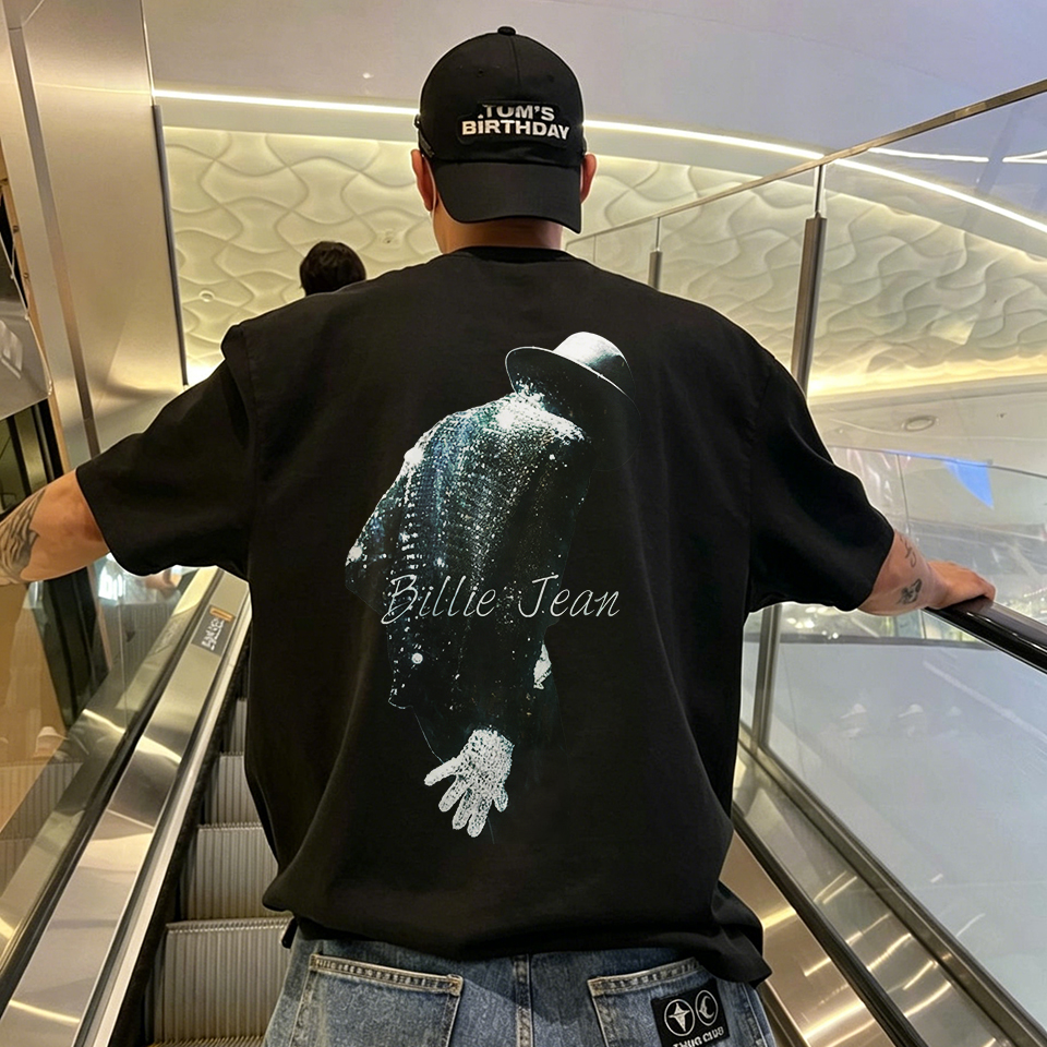 Tom's birthday, Billie jean Printed Men's T-shirt