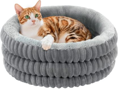 Heated Cat Bed Indoor, 20" Round Donut