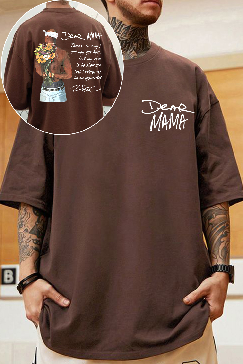 Dear Mama 🔥 Tupac Tee