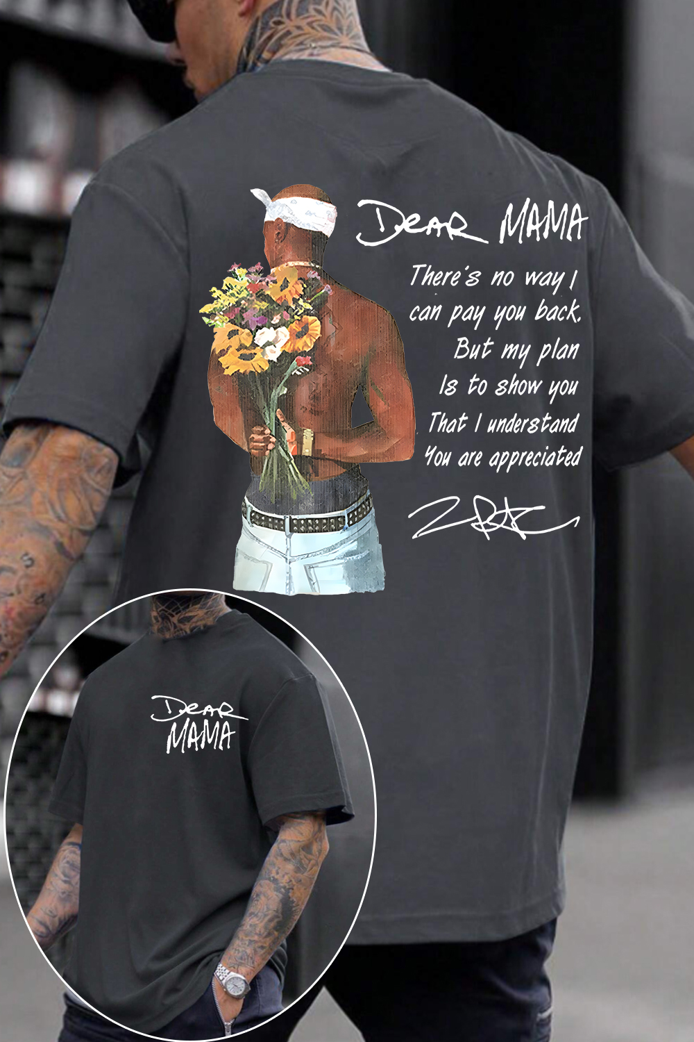 Dear Mama 🔥 Tupac Tee