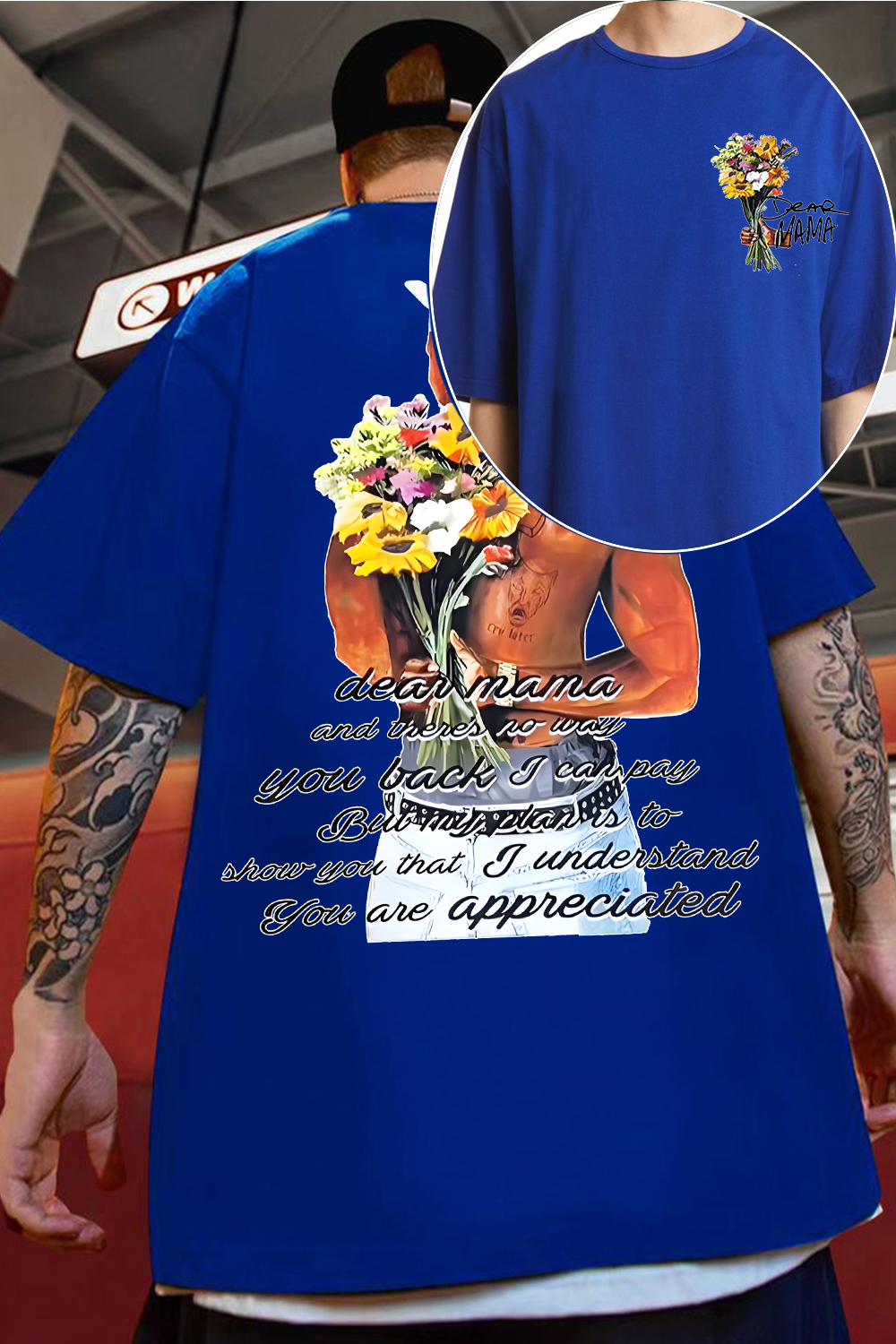 Dear Mama Tupac Fans Tee