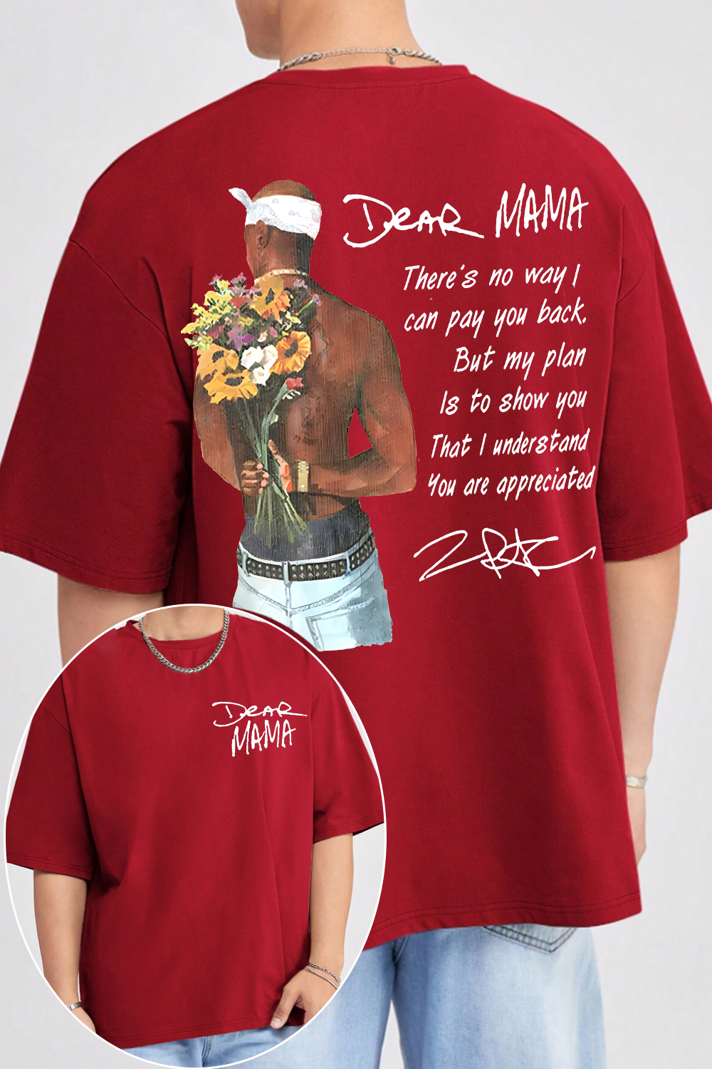 Dear Mama 🔥 Tupac Tee