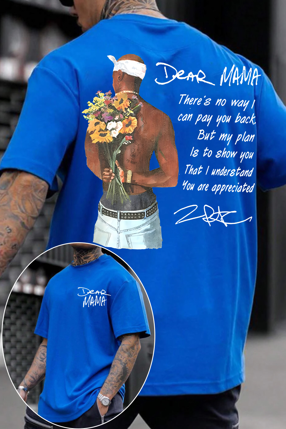 Dear Mama 🔥 Tupac Tee