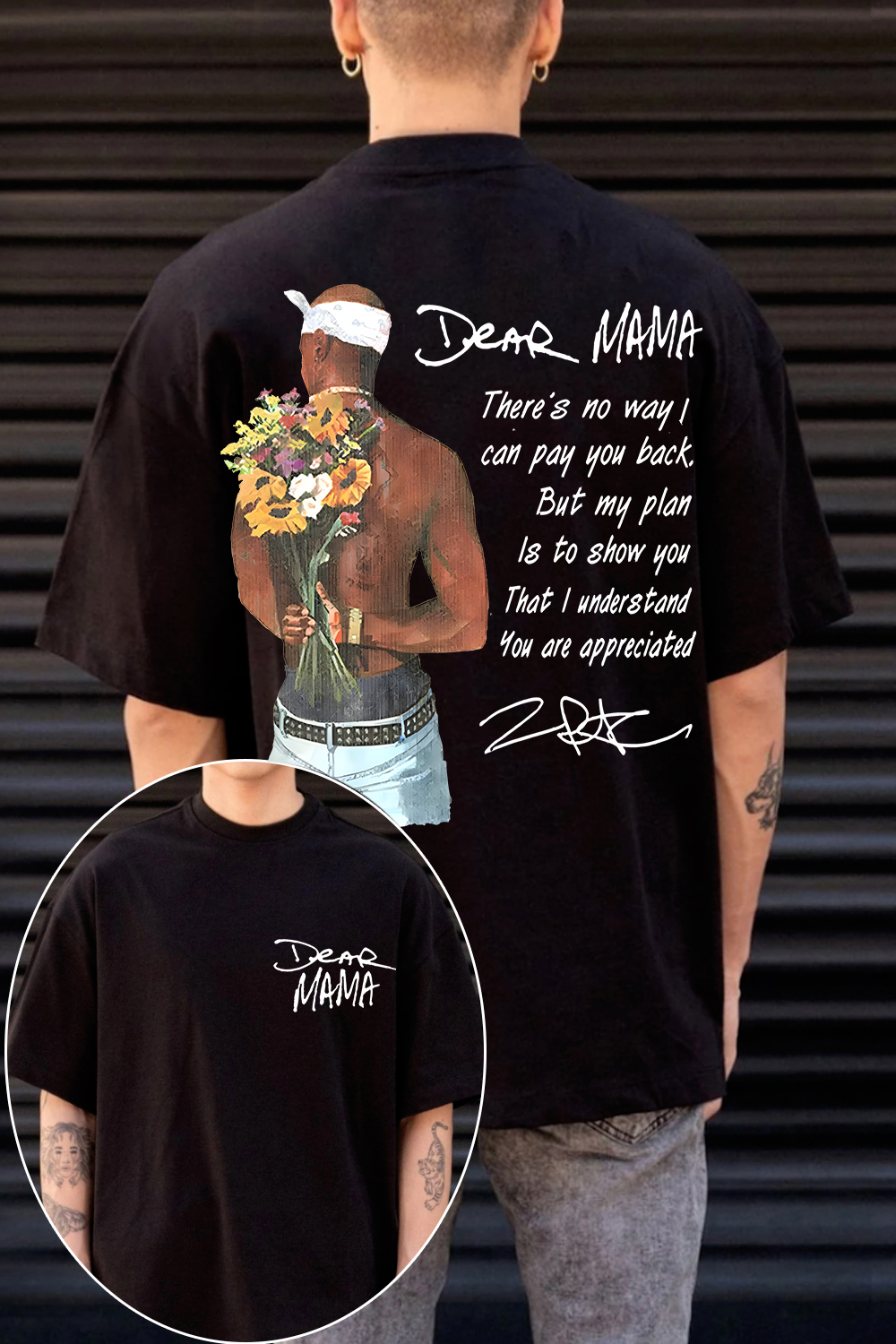 Dear Mama 🔥 Tupac Tee