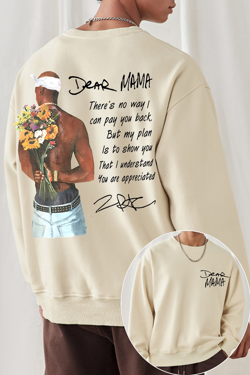 Dear Mama 🔥 Tupac Sweatshirt