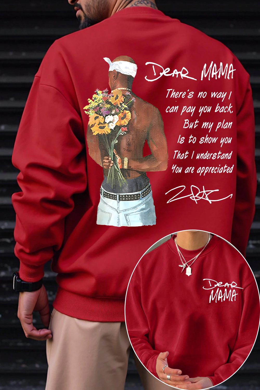 Dear Mama 🔥 Tupac Sweatshirt