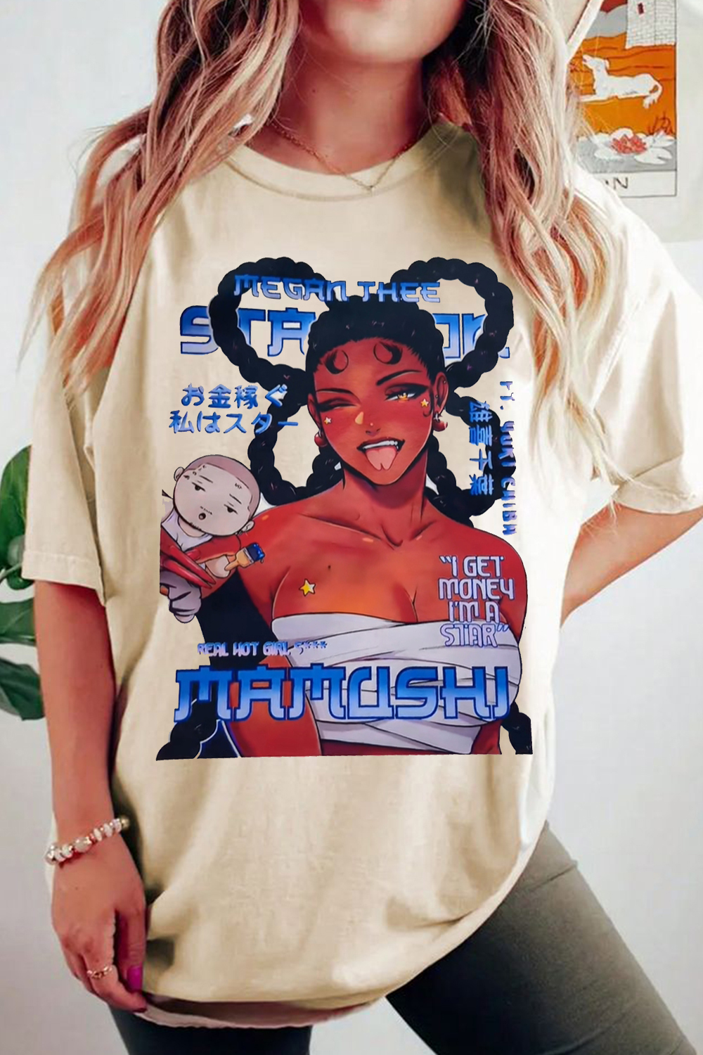 megantheestallion women T-SHIRT