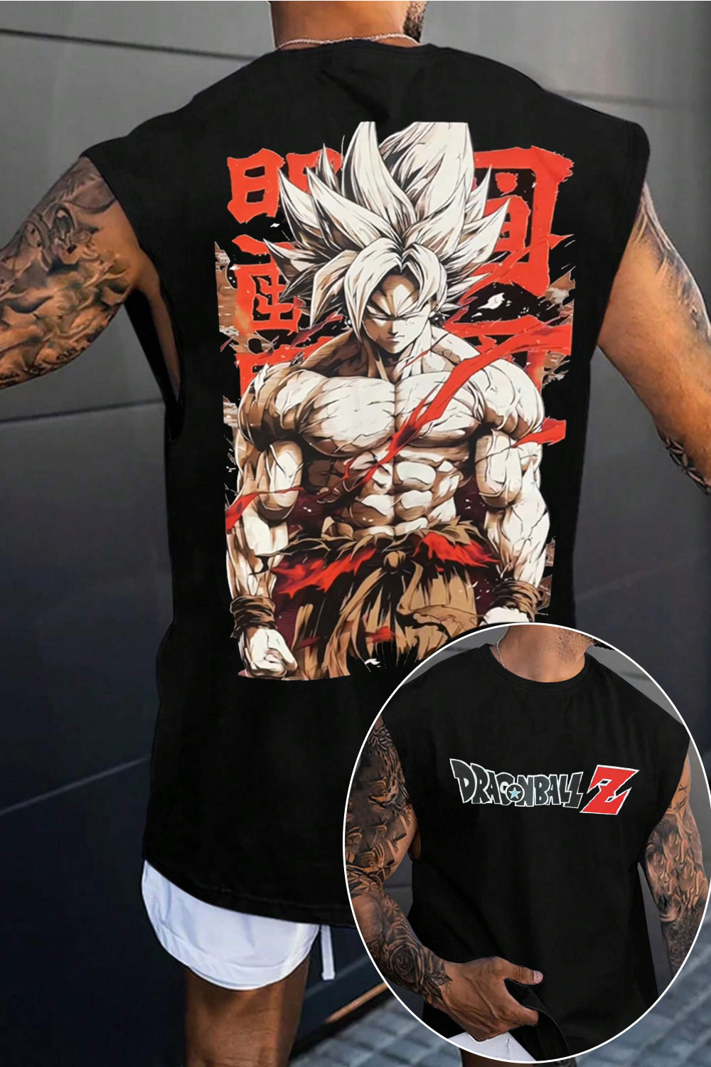 Goku tank