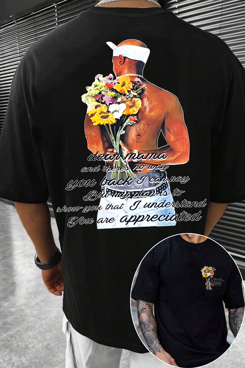 Dear Mama Tupac Fans Tee