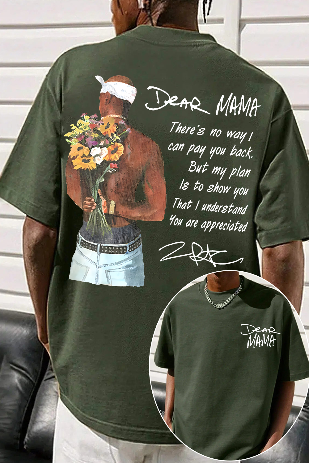 Dear Mama 🔥 Tupac Tee