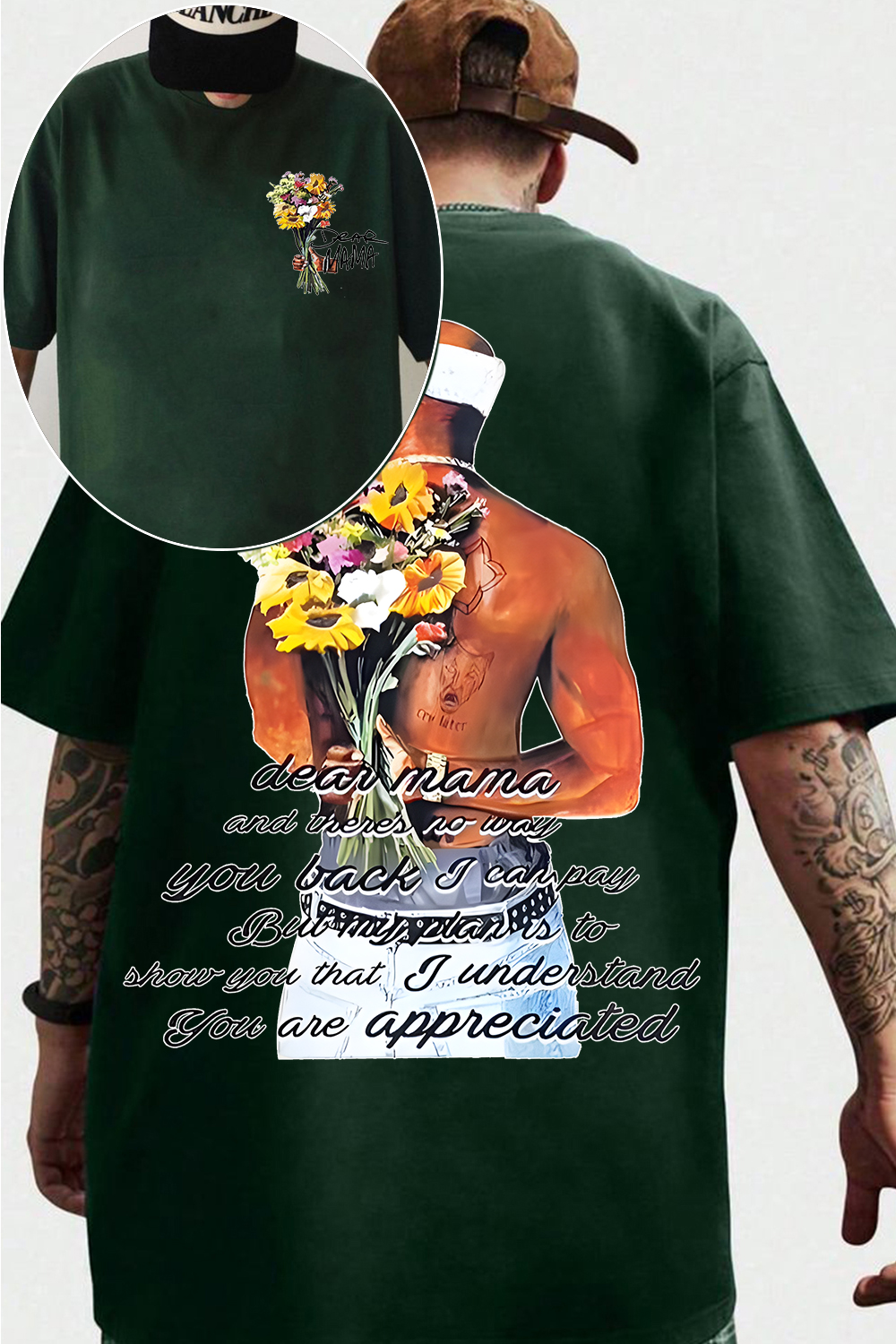 Dear Mama Tupac Fans Tee