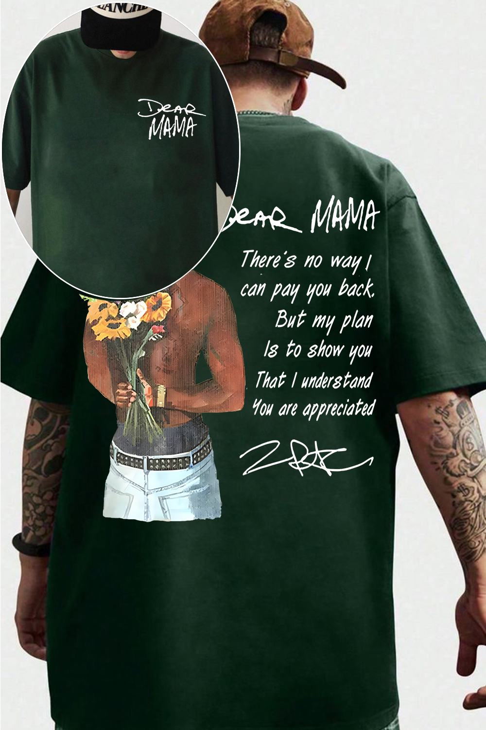 Dear Mama 🔥 Tupac Tee