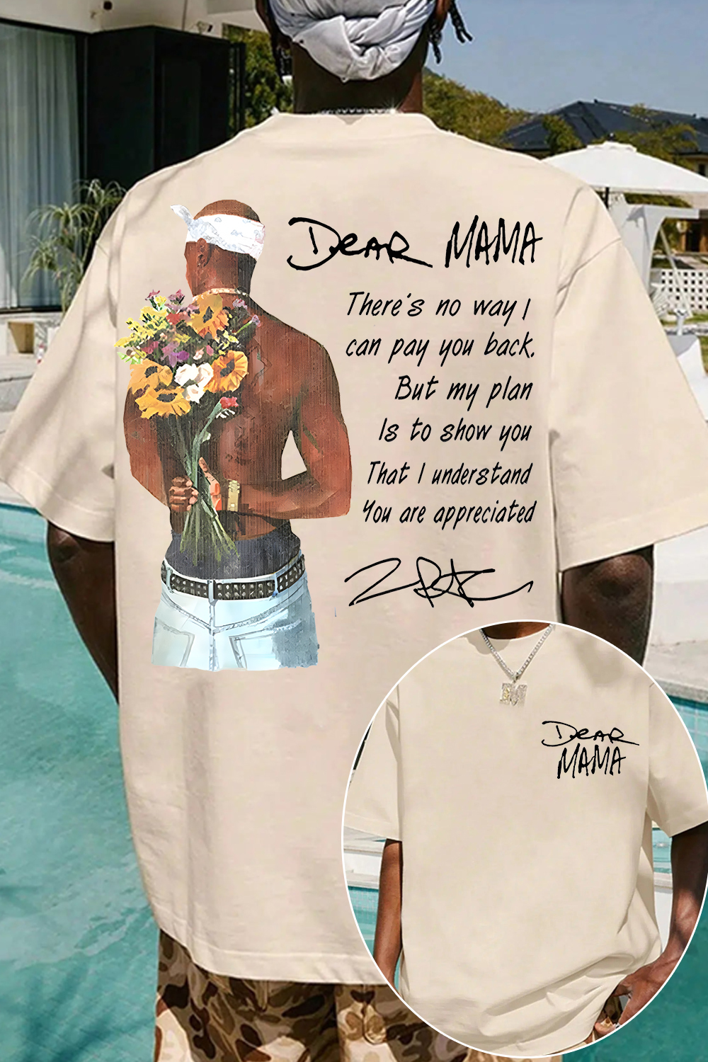 Dear Mama 🔥 Tupac Tee