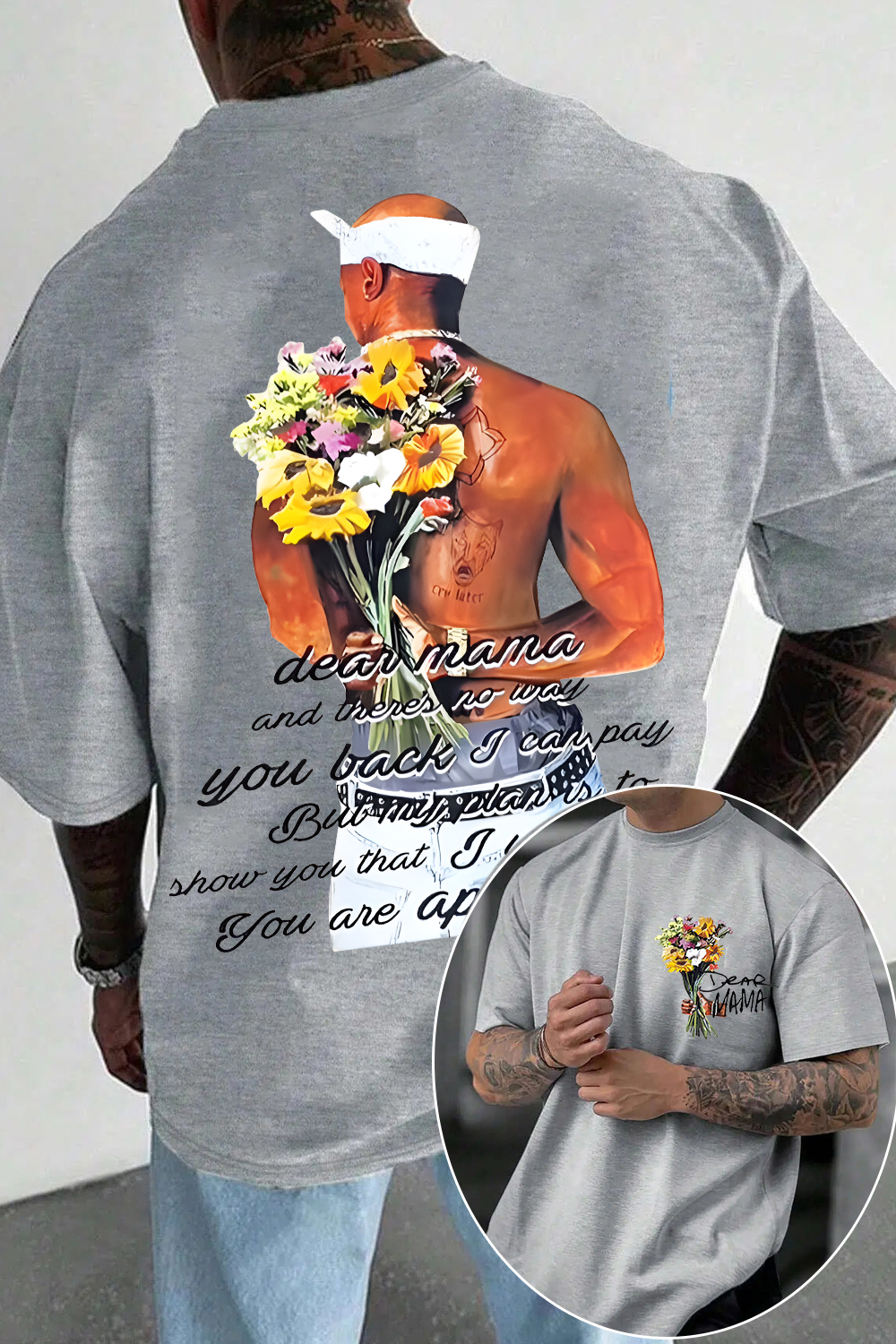 Dear Mama Tupac Fans Tee