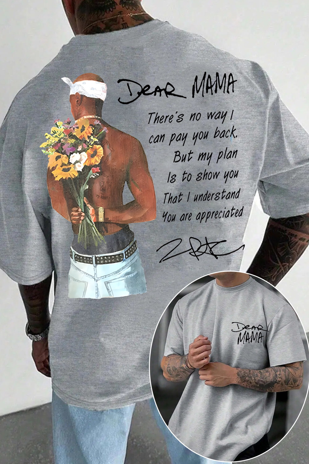 Dear Mama 🔥 Tupac Tee