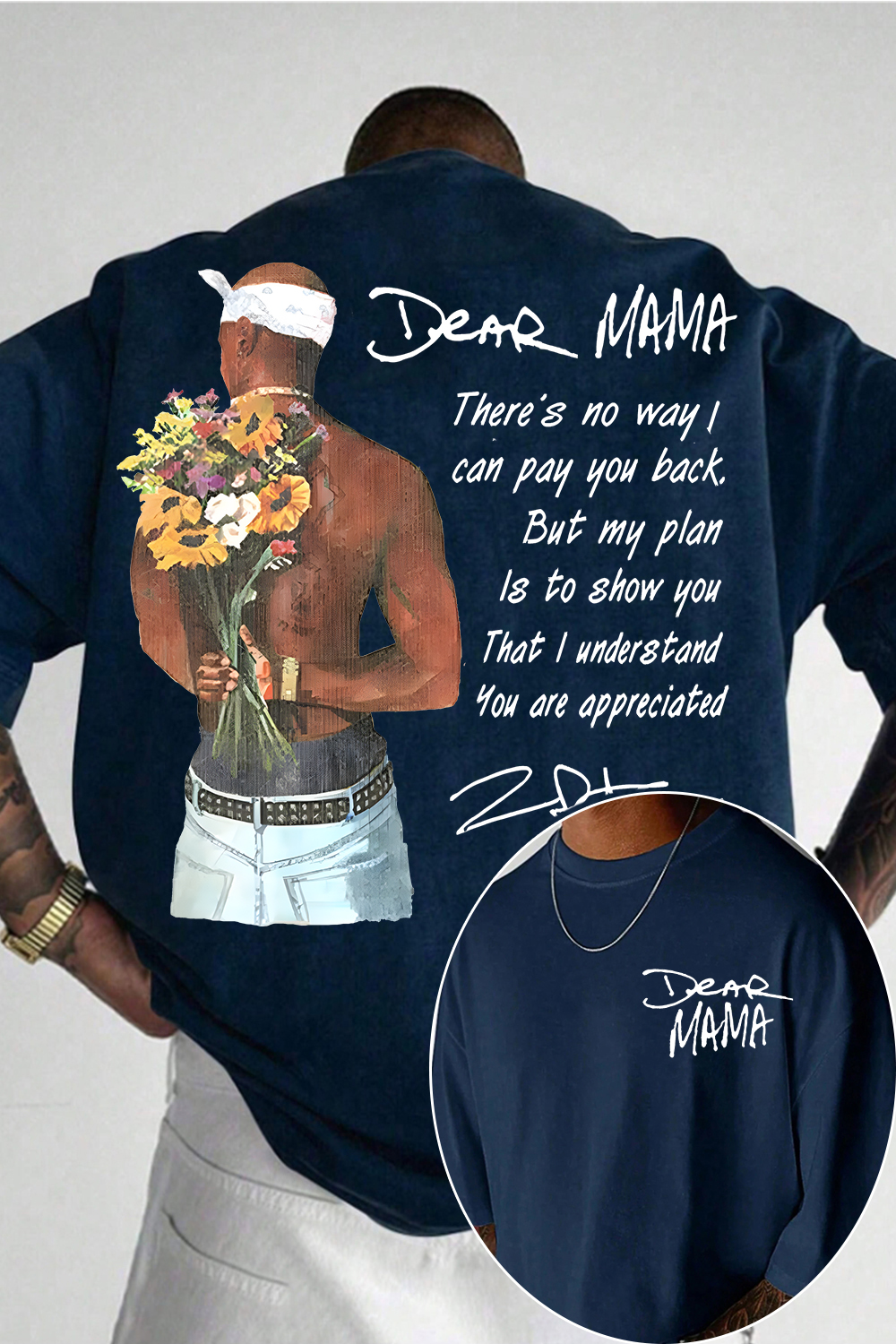 Dear Mama 🔥 Tupac Tee