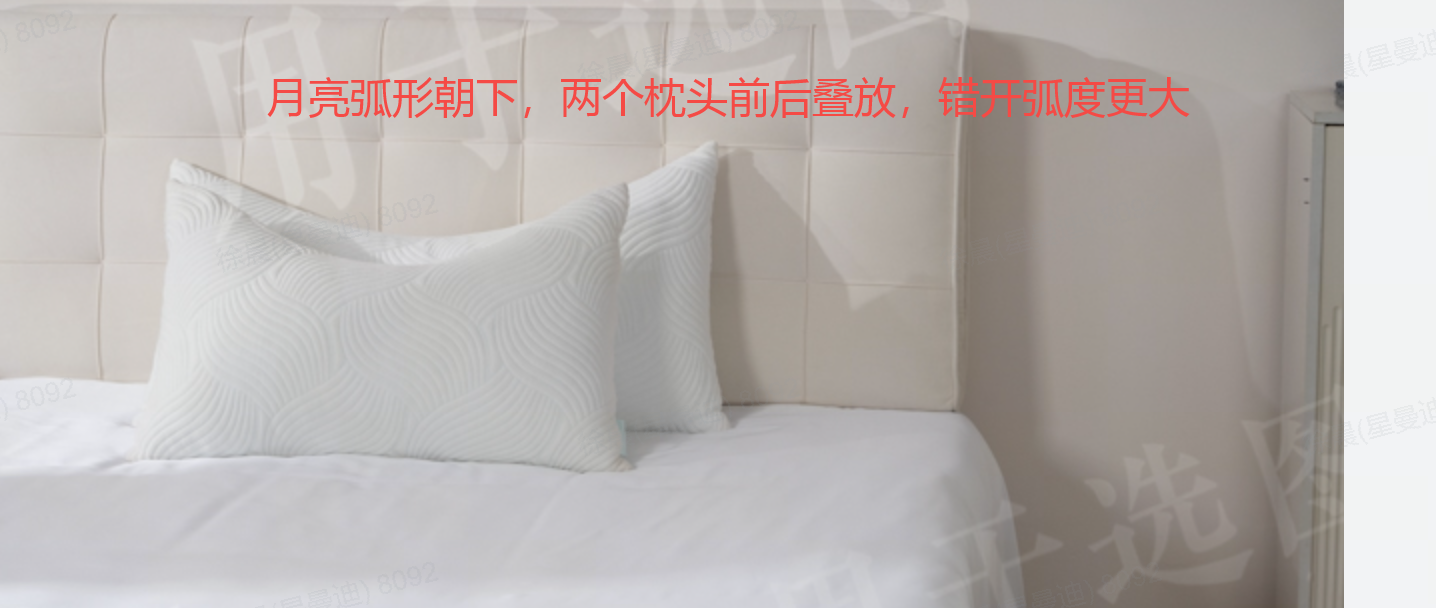 Memory Foam Pillow for Side Sleepers