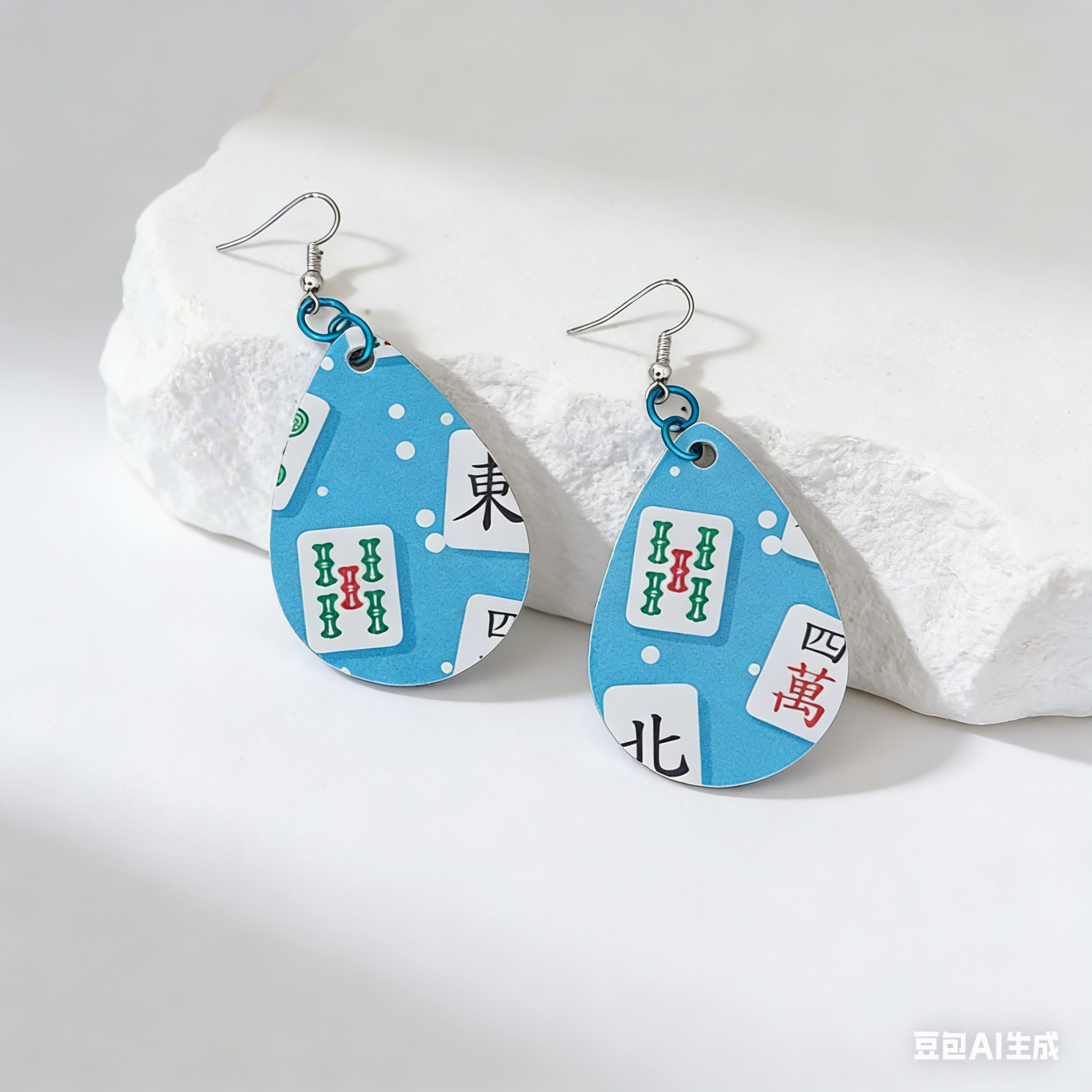 Personalized Mahjong Acrylic Earrings Custom Teardrop Shape Mahjong Tile Dangle Earrings for Game Night and Lucky Jewelry