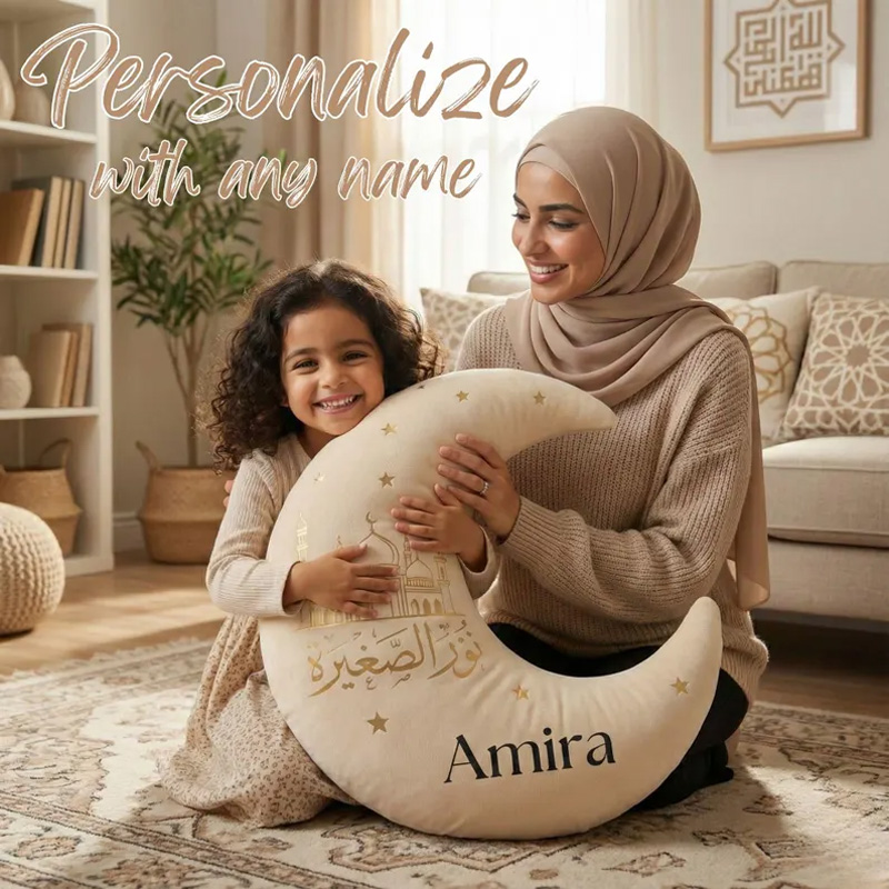 Personalized Moon Pillow Custom Name Islamic Nursery Decor Crescent Moon Cushion Ramadan Eid Kids Room Gift