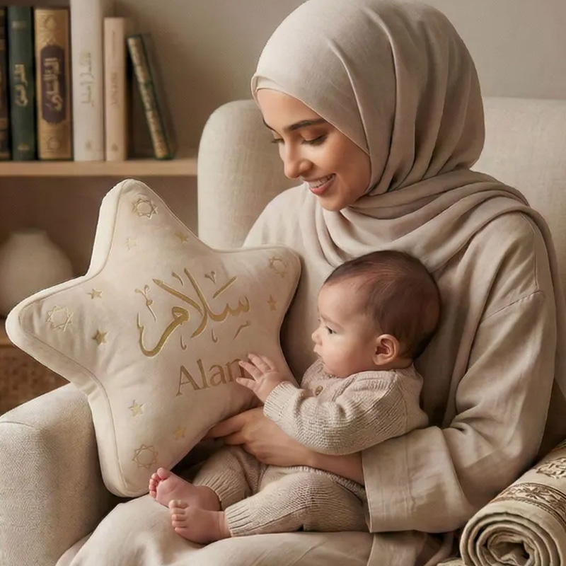 Personalized Arabic Calligraphy Baby Pillow Custom Mosque Star Cushion Aqiqah Gift Islamic Nursery Decor