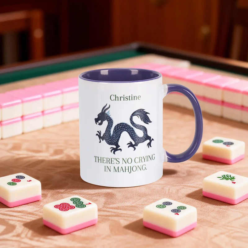 Personalized Mahjong Cheetah Dragon 11 oz 15 oz Ceramic Mug with Name Mahjong Club Birthday Gift for Mahjong Lover Player