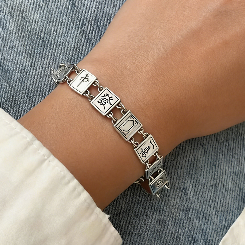 Silver Mahjong Tile Bracelet Lucky Charm Jewelry Gift for Game Lovers and Stylish Accessory