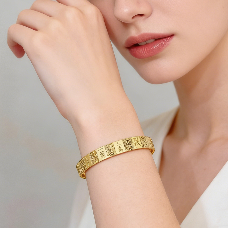 Gold Mahjong Bangle Lucky Charm Jewelry Gift for Game Enthusiasts and Fashion Lovers