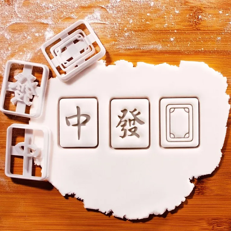 Personalized Mahjong 中发白 Cookie Cutter for Family Gatherings and Mahjong Lovers