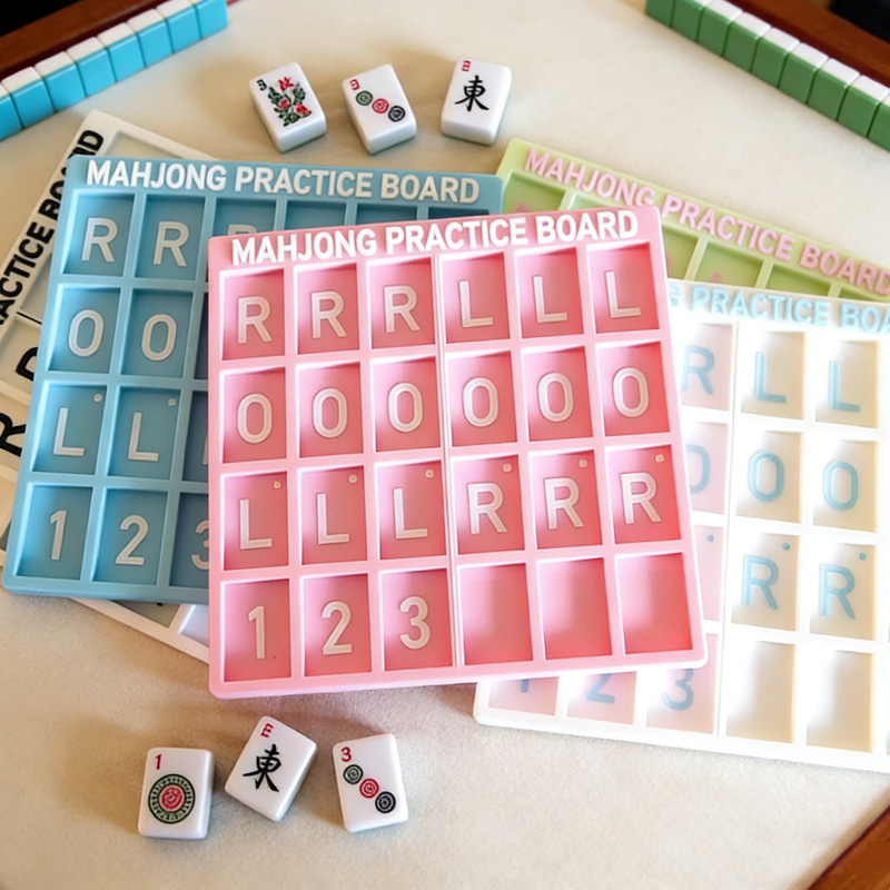 Colorful Mahjong Training Board Gift for Mahjong Lovers Practice Game
