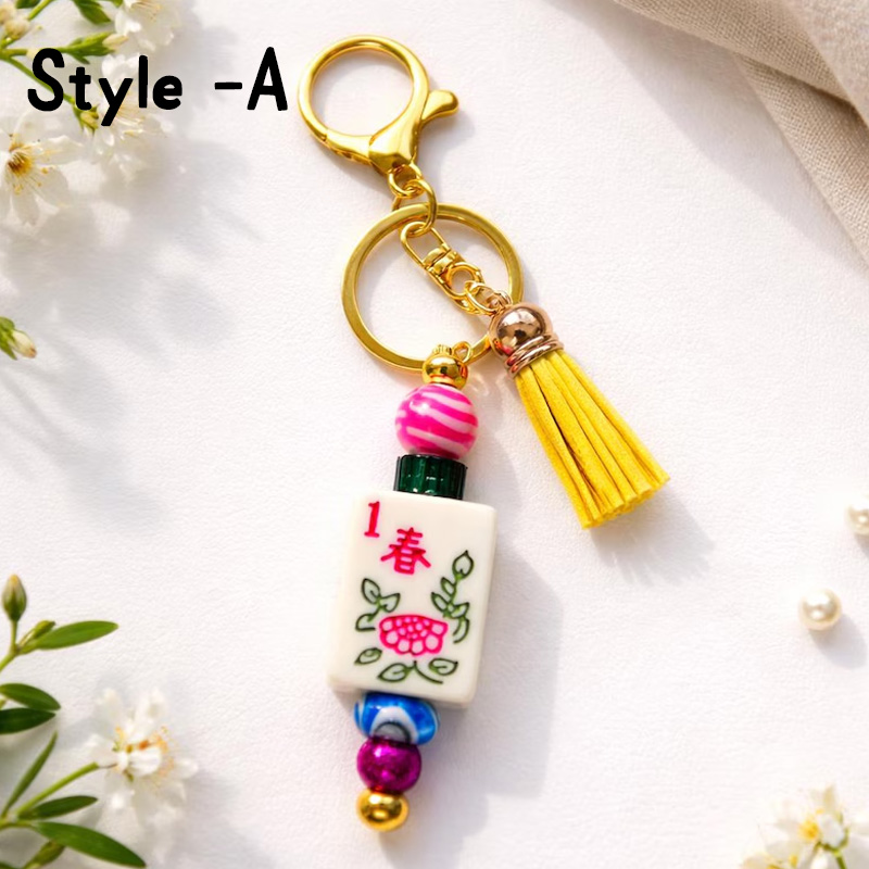 Mahjong Tile Keychain Gift for Player Mahjong Bag Charm Accessory Mahjong Lover Gifts