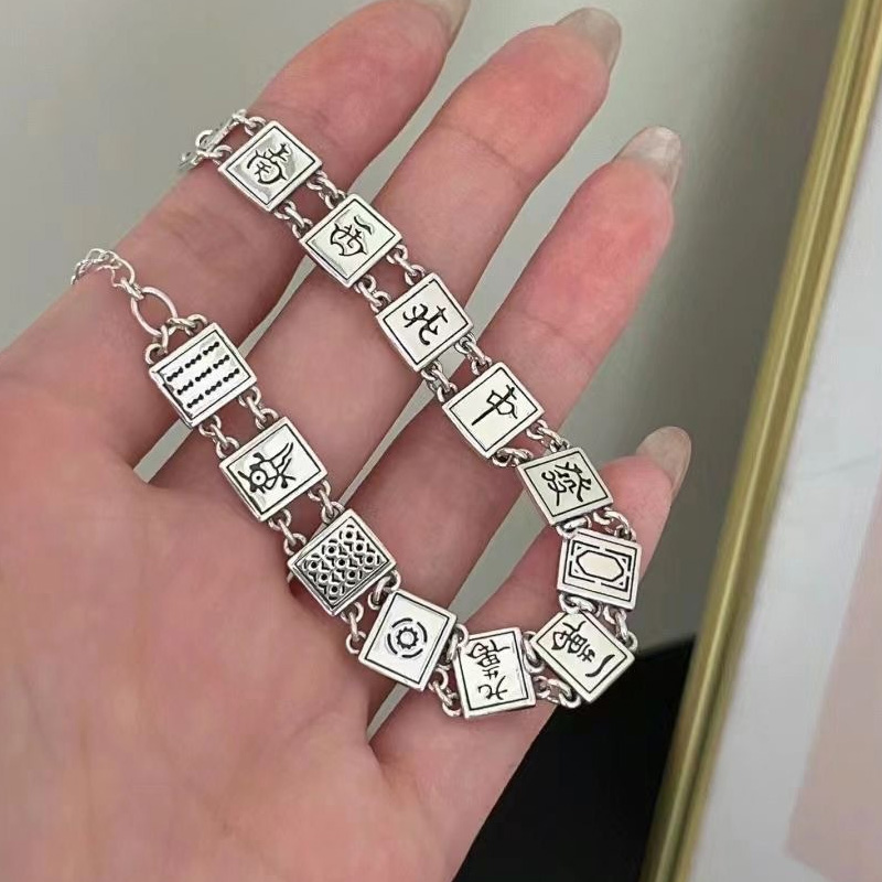 Silver Mahjong Tile Bracelet Lucky Charm Jewelry Gift for Game Lovers and Stylish Accessory