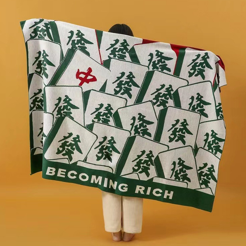 Personalized Lucky Mahjong Throw Blanket Custom 發 中 Tile Print Cozy Blanket for Mahjong Enthusiasts