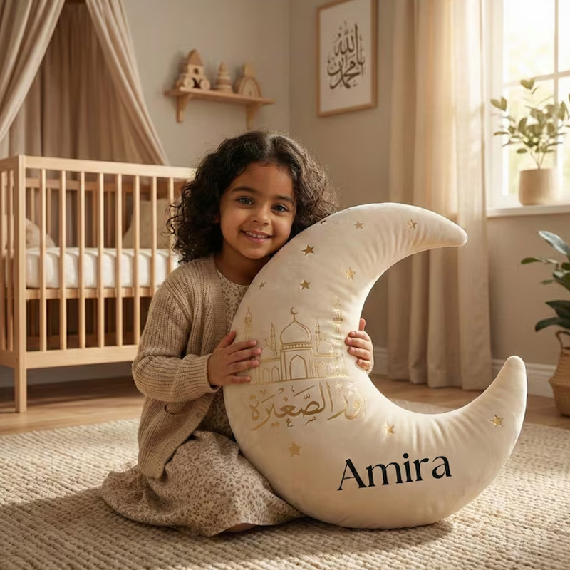 Personalized Moon Pillow Custom Name Islamic Nursery Decor Crescent Moon Cushion Ramadan Eid Kids Room Gift
